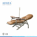 AG-AC006 stainless steel hospital luxurious foam folding chair bed with PVC mattress